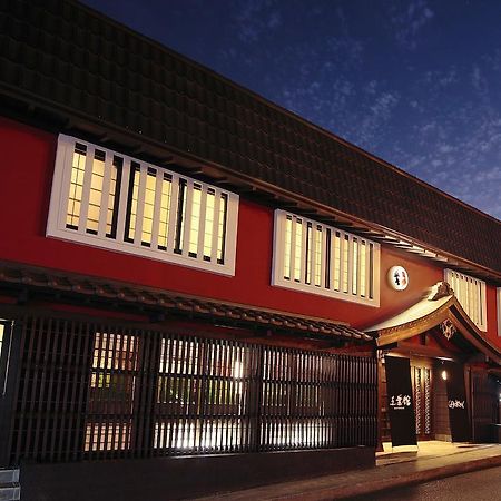 Goyokan Izu Kültér fotó
