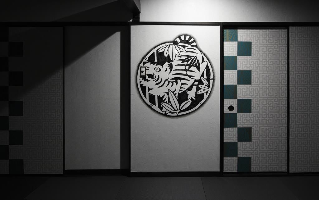 Goyokan Izu Kültér fotó